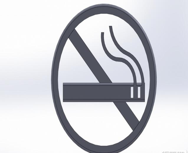 禁煙標志 STL文件下載