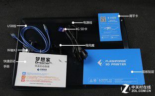 10微米的比拼 9款3D打印機(jī)華山論劍