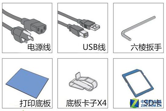 10微米的比拼 9款3D打印機(jī)華山論劍