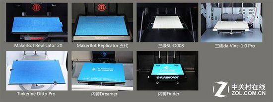10微米的比拼 9款3D打印機(jī)華山論劍