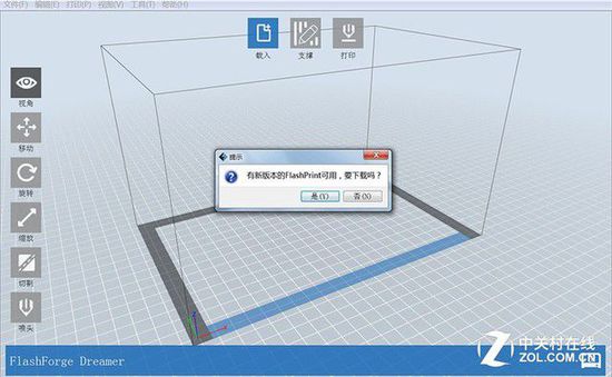 10微米的比拼 9款3D打印機華山論劍