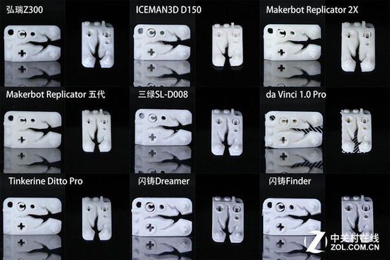 10微米的比拼 9款3D打印機華山論劍