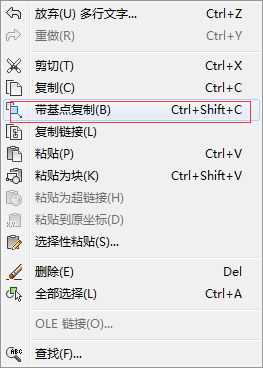 CAD(f)ƈDκճNDΞʲô(hu)xĺh(yun)