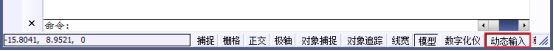 CADݔ^(bio)205.png