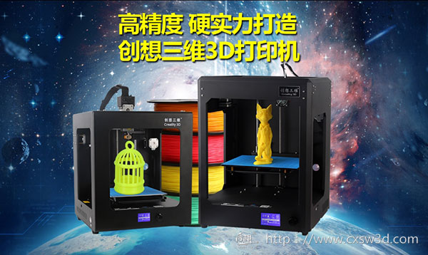 3DӡgtИI  黼ߎ