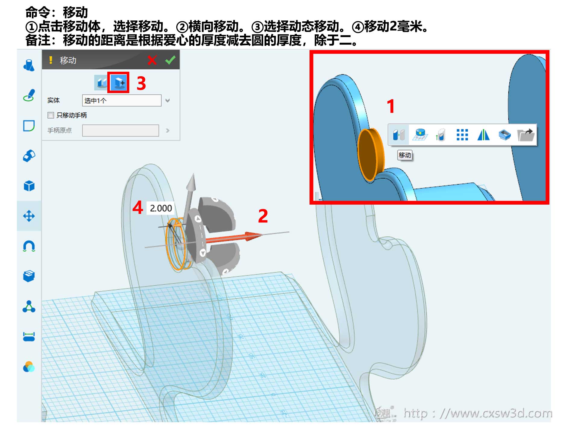 3Dӡg(sh)׌D(zhun)(dng)