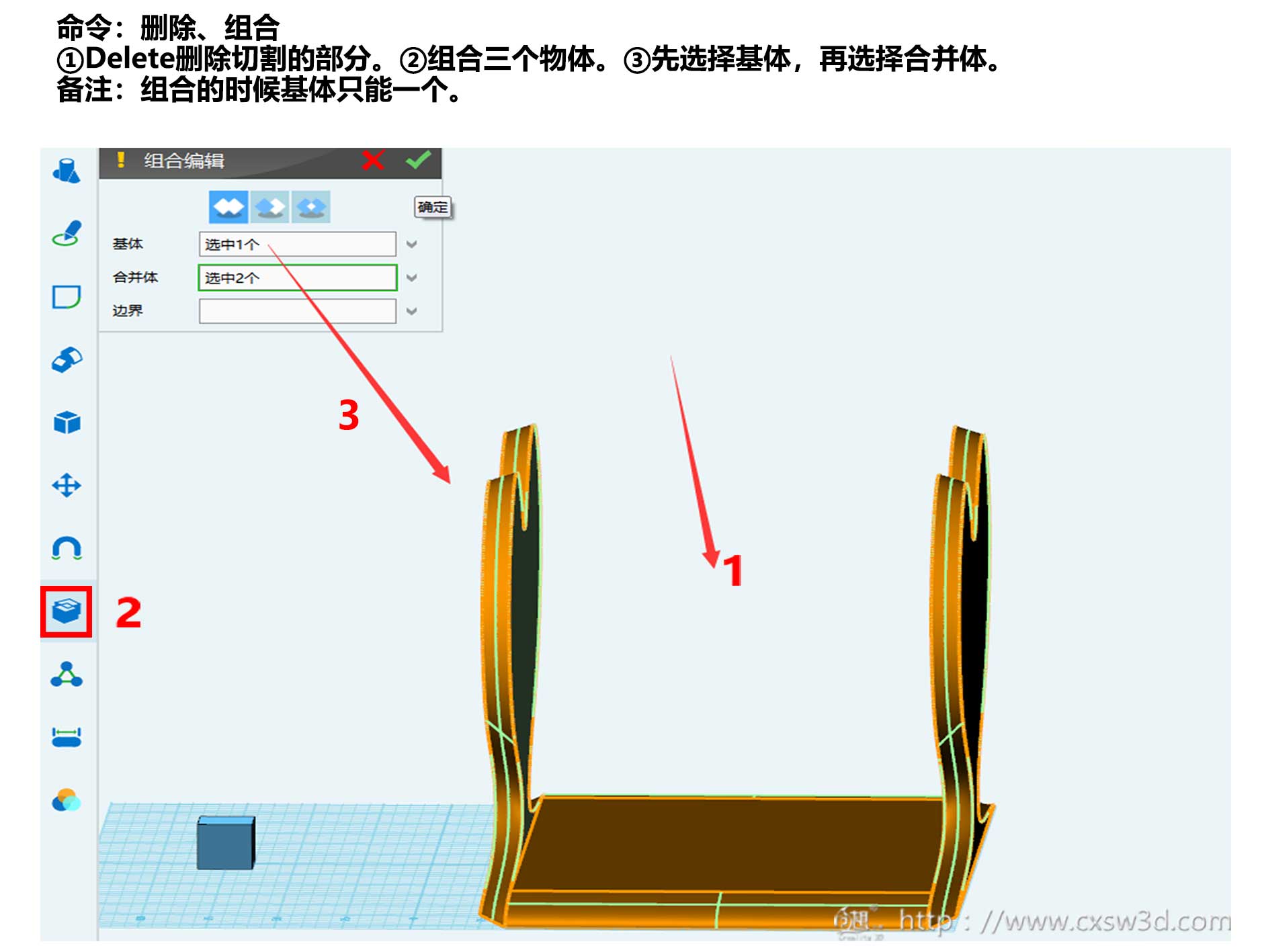 3Dӡg(sh)׌D(zhun)(dng)
