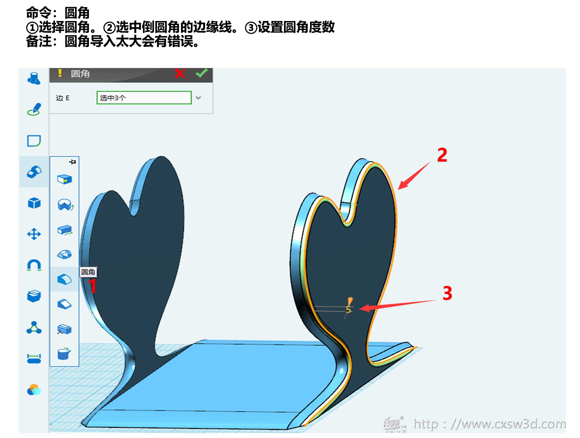 3Dӡg(sh)׌D(zhun)(dng)
