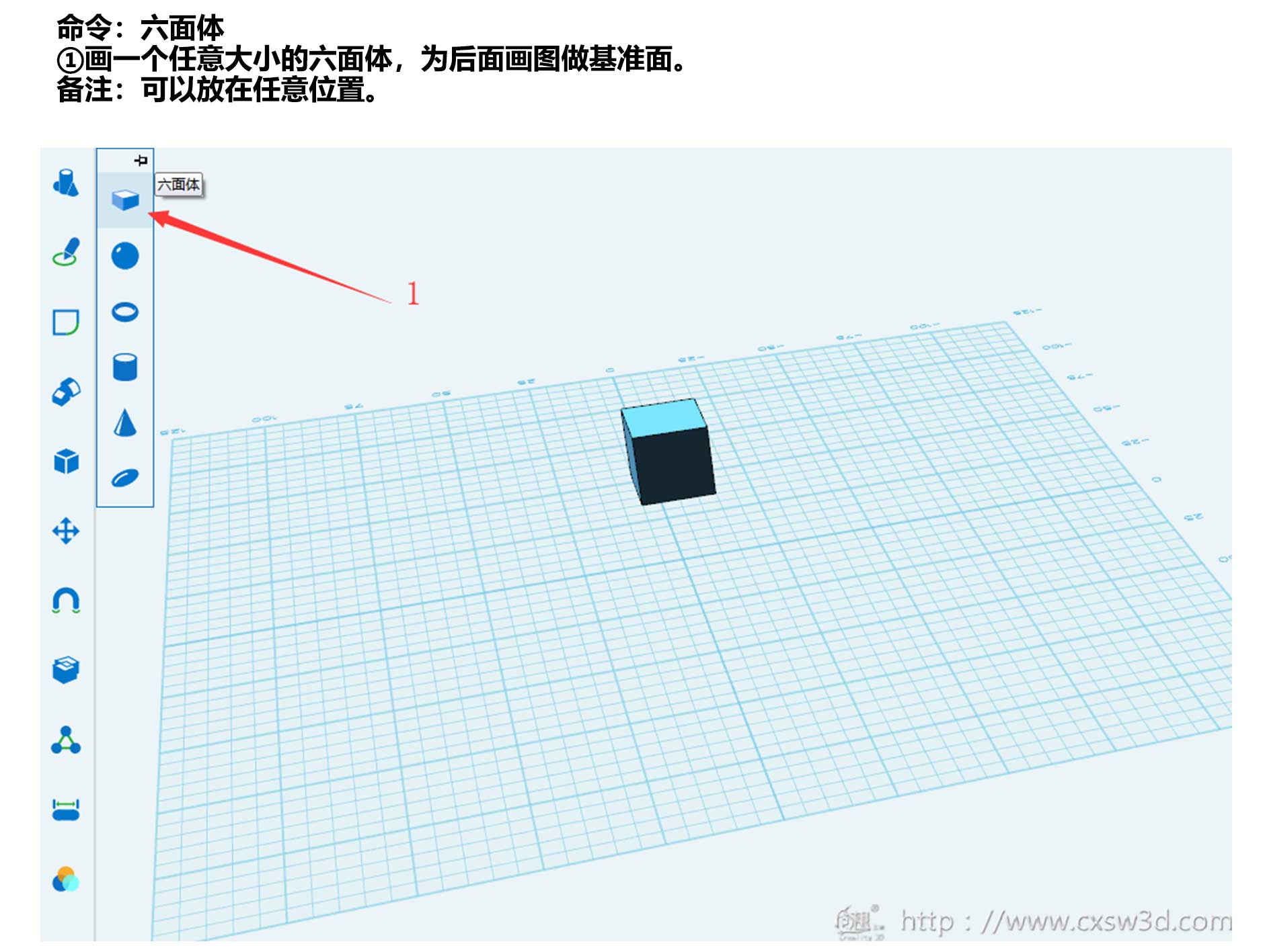 3Dӡg(sh)׌D(zhun)(dng)