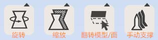 3DӡƬϵy(tng)ʹָϣ£