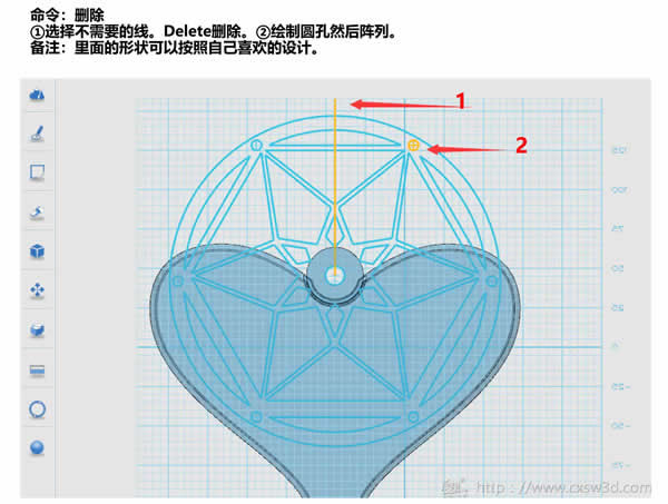 教程 ︳用3D打印技術讓愛轉動（下）