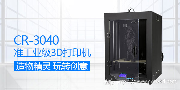 3DӡCքӔm̳