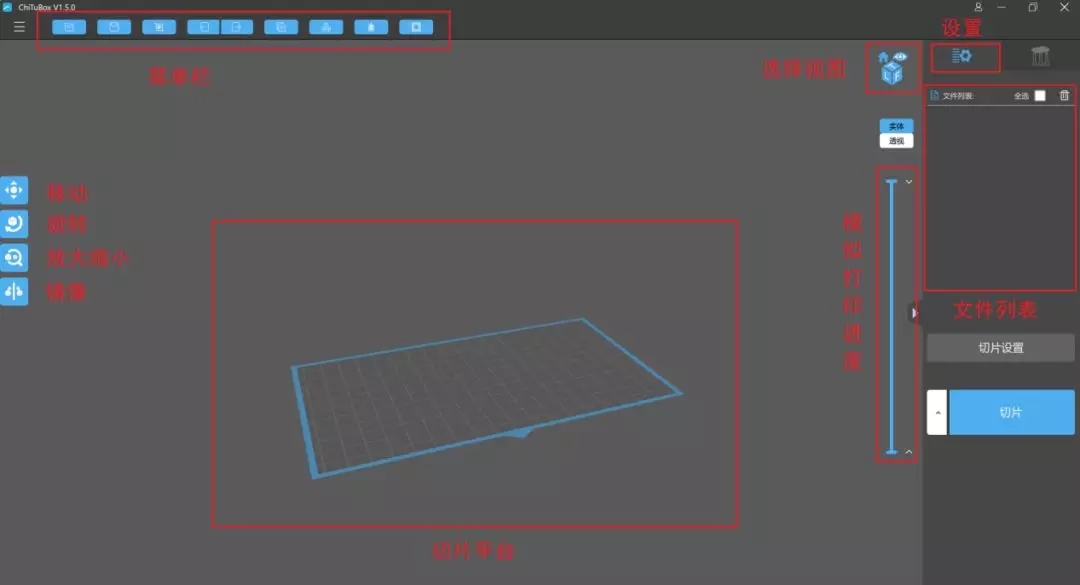 3DӡC(j)ģ