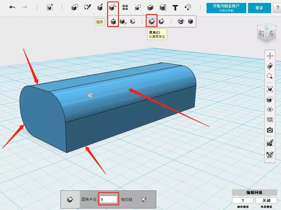 3DӡCʹý̳ƈD壩