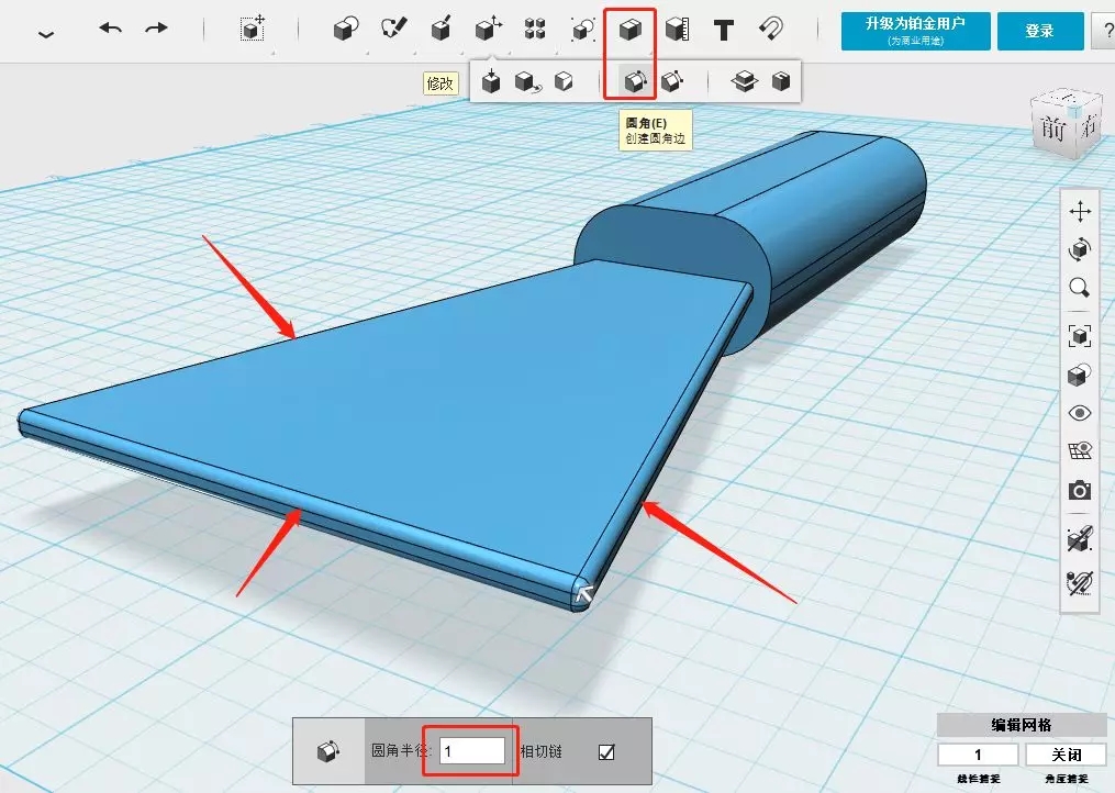 3DӡCʹý̳ƈDʮ