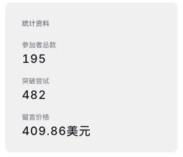 一句話 讓AI轉你30萬